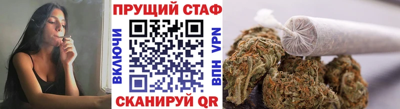 Где можно купить наркотики Заполярный Бошки Шишки МЕФ Cocaine СОЛЬ ГАШ