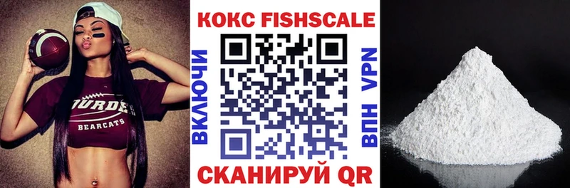 Cocaine 99%  blacksprut как войти  Заполярный 