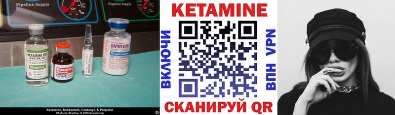 площадка Telegram  Заполярный  КЕТАМИН ketamine 