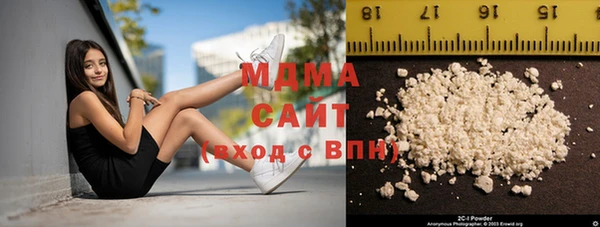 трава Алексин