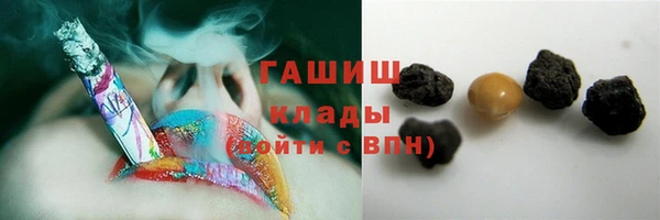 амфетамин Алзамай