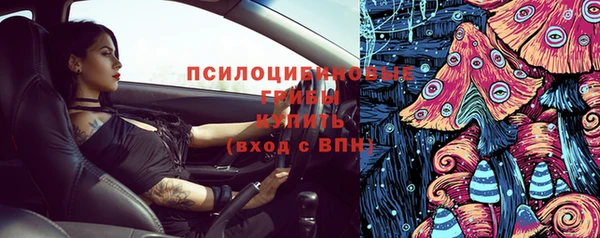 амфетамин Алзамай