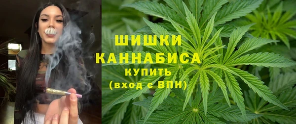 амфетамин Алзамай