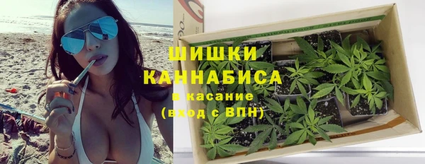 трава Алексин