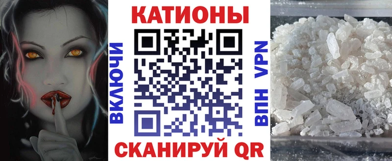 цены наркотик  Заполярный  МЕФ мяу мяу 