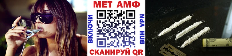 купить наркотики цена  мега рабочий сайт  Первитин пудра  Заполярный 